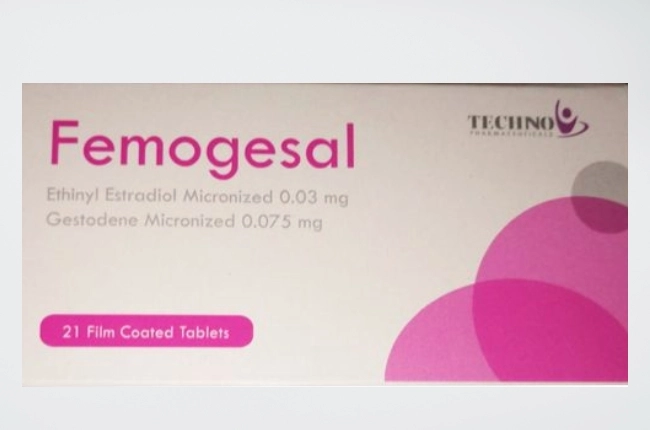  حبوب منع الحمل فيموجيسال femogesal