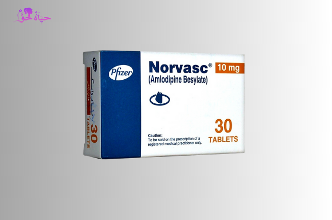 أفضل دواء للضغط بدون أعراض جانبية نورفاسك