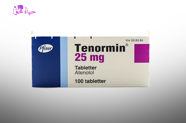 أفضل دواء للضغط بدون اعراض جانبية تينورمين